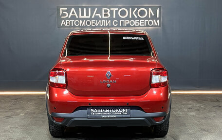 Renault Logan II, 2020 год, 1 199 000 рублей, 5 фотография