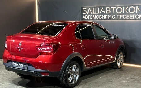Renault Logan II, 2020 год, 1 199 000 рублей, 4 фотография