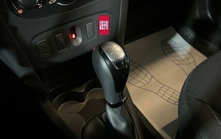 Renault Logan II, 2020 год, 1 199 000 рублей, 12 фотография