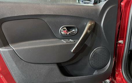 Renault Logan II, 2020 год, 1 199 000 рублей, 16 фотография