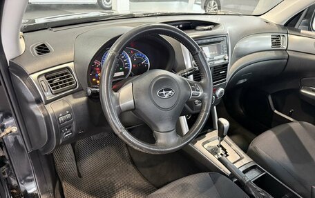 Subaru Forester, 2011 год, 985 000 рублей, 13 фотография