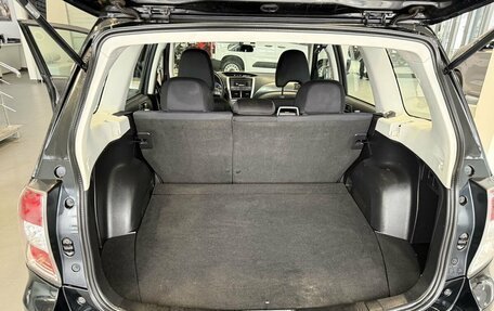 Subaru Forester, 2011 год, 985 000 рублей, 15 фотография