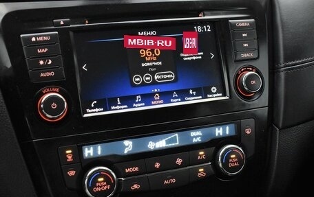 Nissan X-Trail, 2020 год, 2 450 000 рублей, 6 фотография