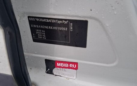 Skoda Octavia, 2018 год, 750 000 рублей, 9 фотография