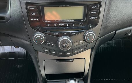 Honda Accord VII рестайлинг, 2006 год, 770 000 рублей, 17 фотография