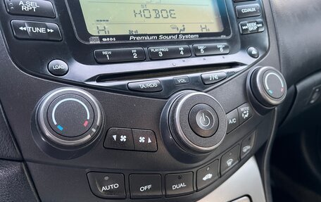 Honda Accord VII рестайлинг, 2006 год, 770 000 рублей, 23 фотография