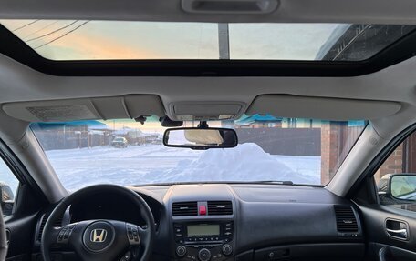 Honda Accord VII рестайлинг, 2006 год, 770 000 рублей, 22 фотография