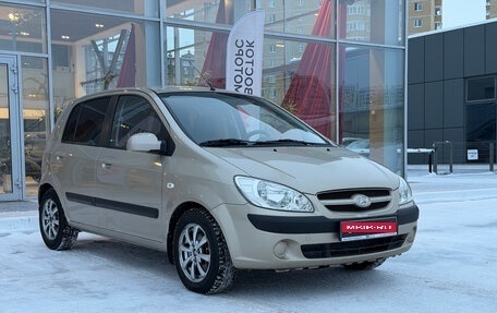 Hyundai Getz I рестайлинг, 2006 год, 295 000 рублей, 4 фотография