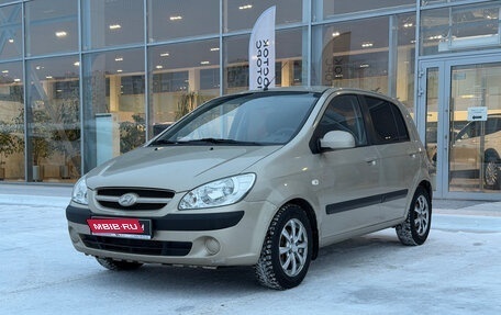 Hyundai Getz I рестайлинг, 2006 год, 295 000 рублей, 2 фотография