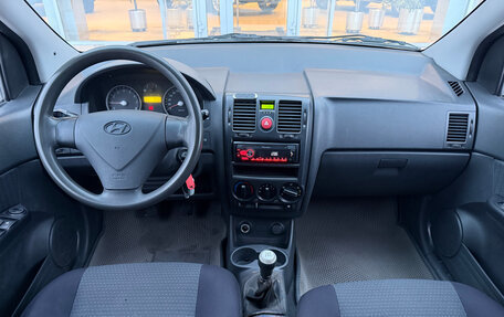 Hyundai Getz I рестайлинг, 2006 год, 295 000 рублей, 16 фотография