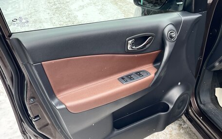 Renault Koleos I рестайлинг 2, 2014 год, 1 280 000 рублей, 10 фотография