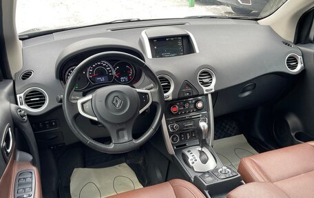 Renault Koleos I рестайлинг 2, 2014 год, 1 280 000 рублей, 8 фотография