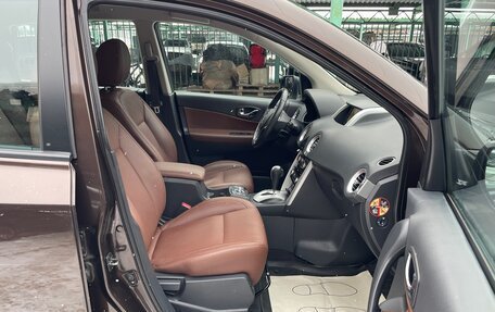 Renault Koleos I рестайлинг 2, 2014 год, 1 280 000 рублей, 11 фотография