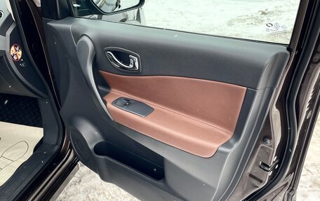 Renault Koleos I рестайлинг 2, 2014 год, 1 280 000 рублей, 14 фотография