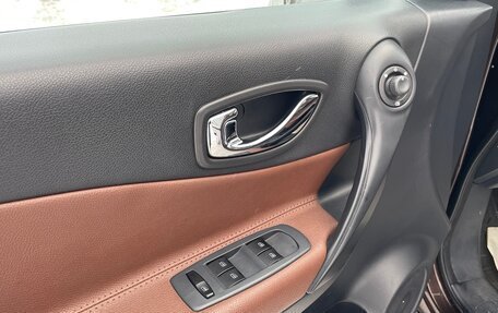 Renault Koleos I рестайлинг 2, 2014 год, 1 280 000 рублей, 16 фотография