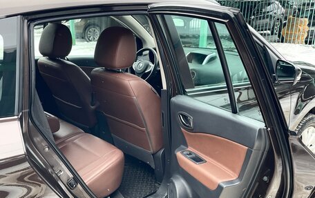 Renault Koleos I рестайлинг 2, 2014 год, 1 280 000 рублей, 20 фотография