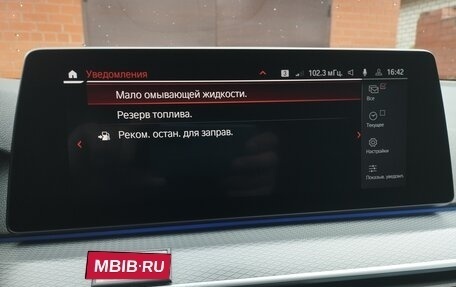 BMW 5 серия, 2020 год, 4 850 000 рублей, 21 фотография