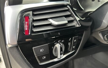 BMW 5 серия, 2018 год, 2 370 000 рублей, 12 фотография