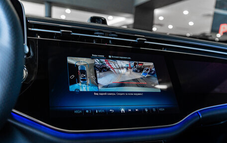 Mercedes-Benz E-Класс, 2025 год, 10 499 000 рублей, 17 фотография