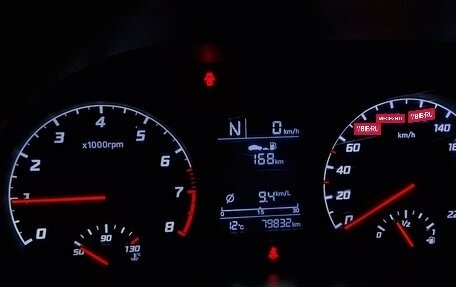 Hyundai Solaris II рестайлинг, 2021 год, 1 725 000 рублей, 3 фотография