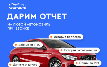 Skoda Rapid I, 2018 год, 1 099 400 рублей, 22 фотография