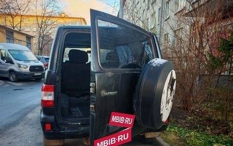 ЛуАЗ Patriot, 2012 год, 5 фотография