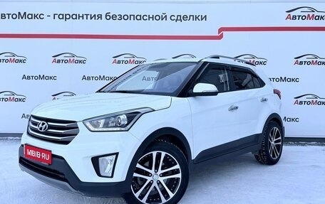 Hyundai Creta I рестайлинг, 2017 год, 1 800 000 рублей, 1 фотография