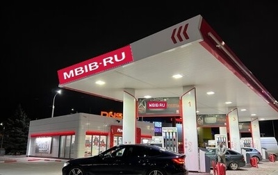 BMW 6 серия, 2019 год, 6 950 000 рублей, 1 фотография