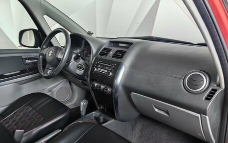 Suzuki SX4 II рестайлинг, 2007 год, 599 000 рублей, 12 фотография