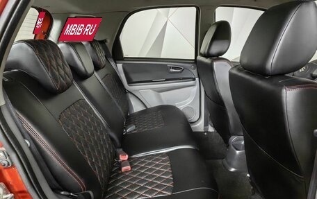 Suzuki SX4 II рестайлинг, 2007 год, 599 000 рублей, 15 фотография