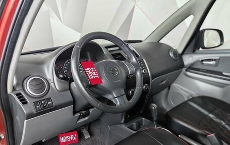 Suzuki SX4 II рестайлинг, 2007 год, 599 000 рублей, 18 фотография