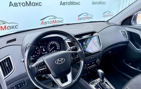 Hyundai Creta I рестайлинг, 2017 год, 1 800 000 рублей, 7 фотография