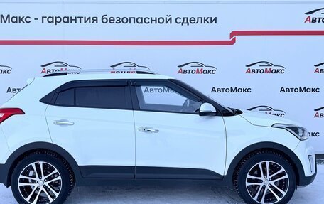 Hyundai Creta I рестайлинг, 2017 год, 1 800 000 рублей, 5 фотография
