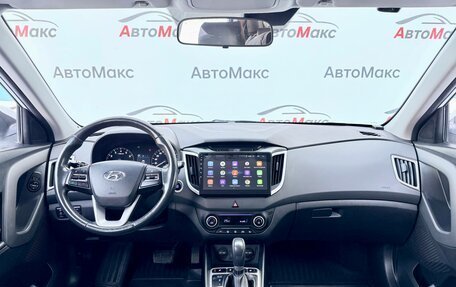Hyundai Creta I рестайлинг, 2017 год, 1 800 000 рублей, 8 фотография
