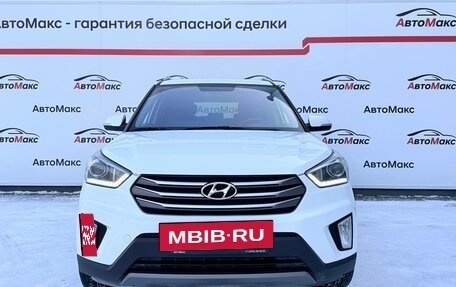 Hyundai Creta I рестайлинг, 2017 год, 1 800 000 рублей, 2 фотография