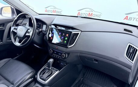 Hyundai Creta I рестайлинг, 2017 год, 1 800 000 рублей, 9 фотография