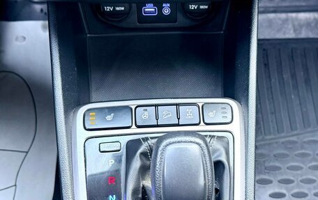 Hyundai Creta I рестайлинг, 2017 год, 1 800 000 рублей, 14 фотография