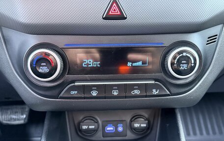 Hyundai Creta I рестайлинг, 2017 год, 1 800 000 рублей, 12 фотография