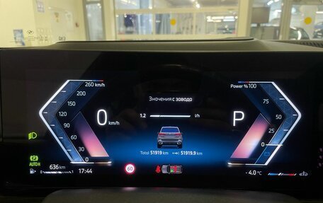 BMW X5, 2023 год, 13 625 000 рублей, 20 фотография