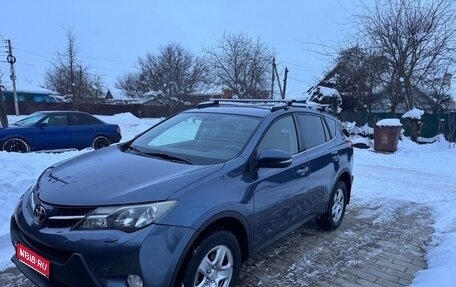 Toyota RAV4, 2014 год, 1 600 000 рублей, 1 фотография