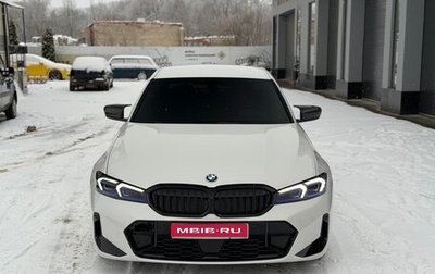 BMW 3 серия, 2019 год, 3 136 000 рублей, 1 фотография