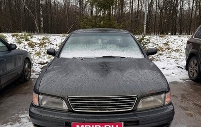 Nissan Maxima IV, 1996 год, 120 000 рублей, 1 фотография