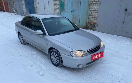 KIA Spectra II (LD), 2008 год, 300 000 рублей, 1 фотография