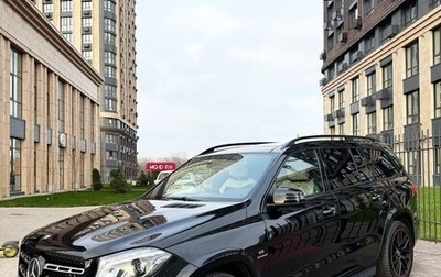 Mercedes-Benz GLS AMG, 2016 год, 4 300 000 рублей, 1 фотография