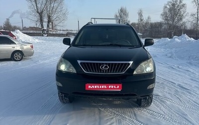 Lexus RX II рестайлинг, 2007 год, 1 300 000 рублей, 1 фотография