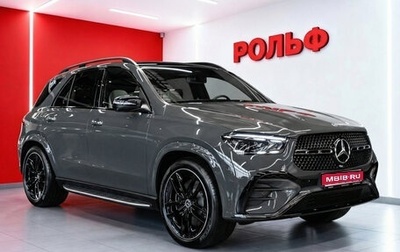 Mercedes-Benz GLE, 2025 год, 16 499 000 рублей, 1 фотография