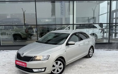 Skoda Rapid I, 2016 год, 1 260 000 рублей, 1 фотография
