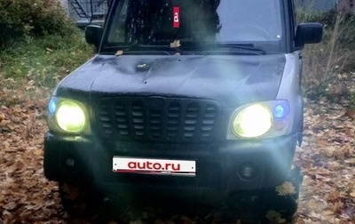 Mahindra Marshal, 2005 год, 120 000 рублей, 1 фотография