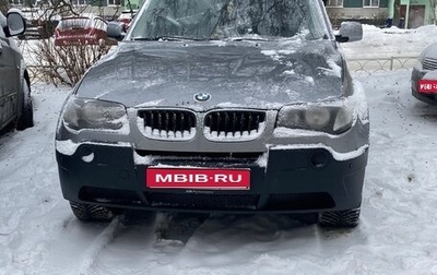 BMW X3, 2005 год, 700 000 рублей, 1 фотография