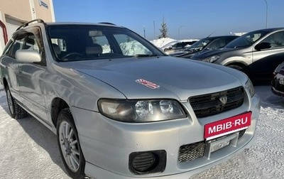 Nissan Avenir II, 2000 год, 385 000 рублей, 1 фотография
